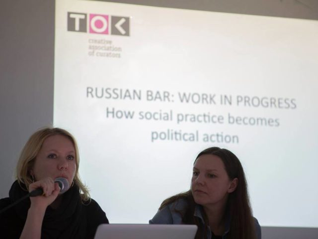 TOK conducts a presentation at Small Projects, Tromso, Norway in 2015