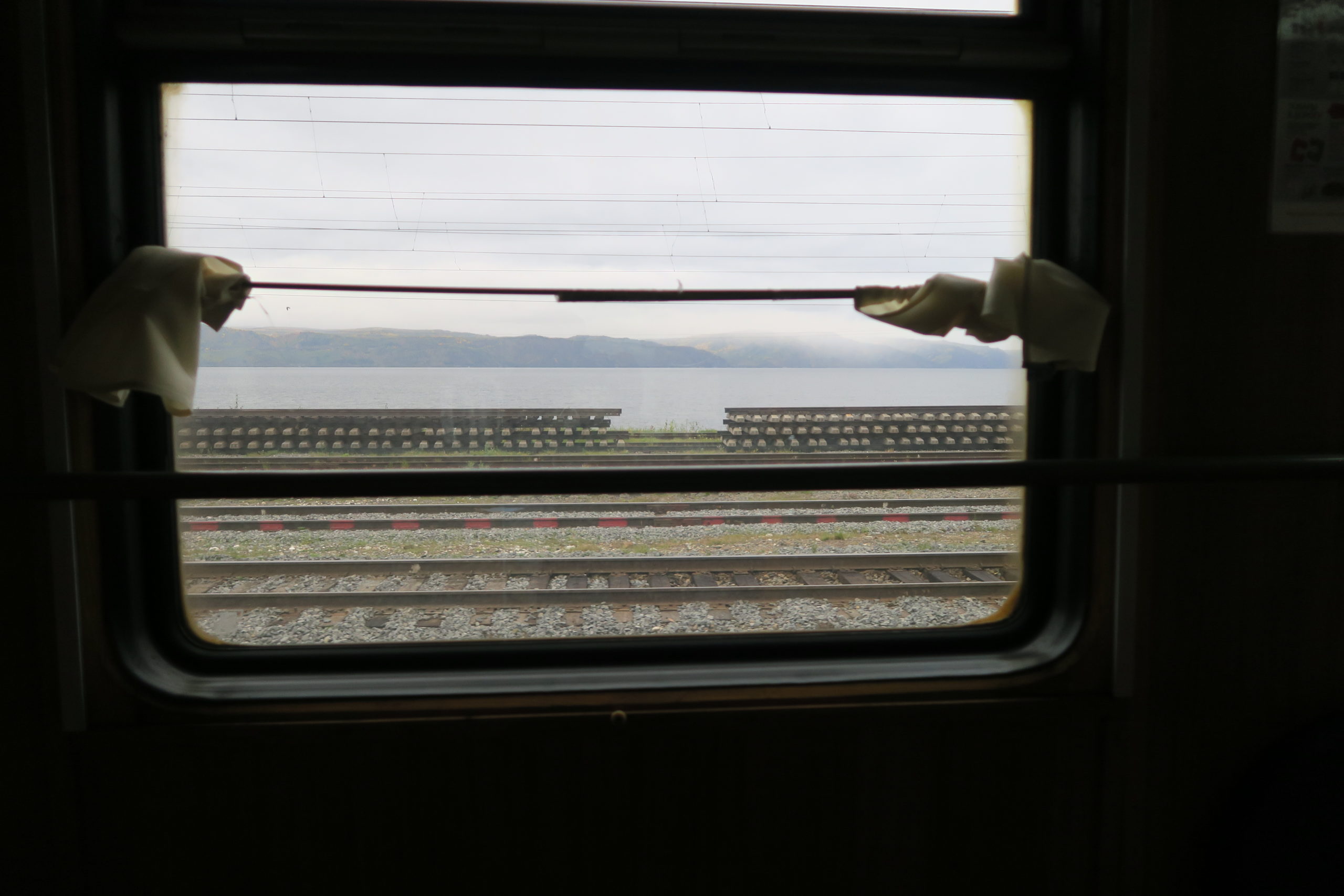 Trans Siberian Window